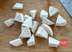 香酥芋泥卷的做法图解2