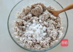 香酥芋泥卷的做法图解4