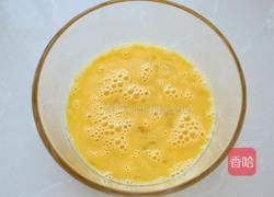 香酥芋泥卷的做法图解5