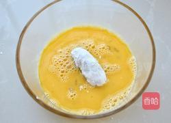 香酥芋泥卷的做法图解8