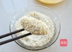 香酥芋泥卷的做法图解9