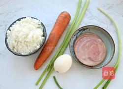 杂蔬火腿蛋炒饭的做法图解1