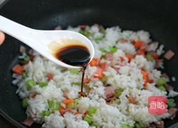杂蔬火腿蛋炒饭的做法图解10