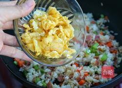 杂蔬火腿蛋炒饭的做法图解11