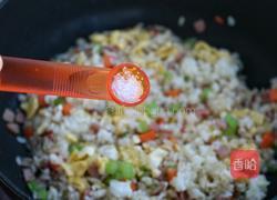 杂蔬火腿蛋炒饭的做法图解12
