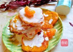 酸奶南瓜饼的做法图解8