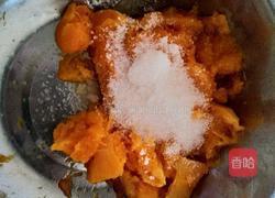 酸奶南瓜饼的做法图解1