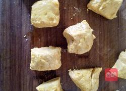 酸奶南瓜饼的做法图解4