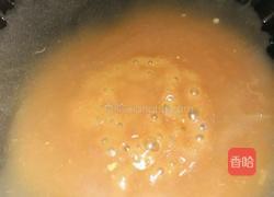 红烧肘子的做法图解8