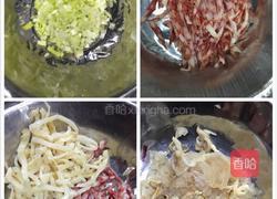 腊味鱼羹的做法图解1