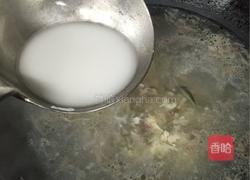 腊味鱼羹的做法图解4