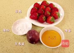 草莓蛋糕的做法图解2