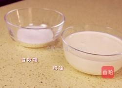 草莓蛋糕的做法图解3