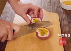 草莓蛋糕的做法图解20