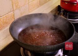 韩式糖醋鸡块的做法图解15