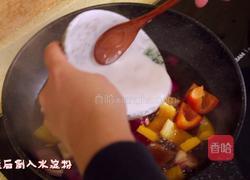 韩式糖醋鸡块的做法图解17