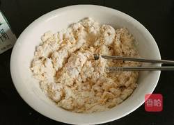 金钱小面包的做法图解2