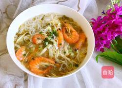 虾干米粉的做法图解1
