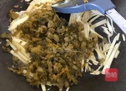 虾干米粉的做法图解7