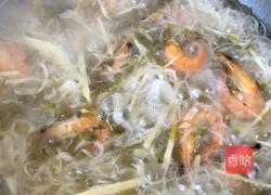 虾干米粉的做法图解11