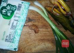 黄腊丁平菇豆腐汤的做法图解1