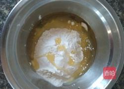 奶香千层麻花的做法图解3