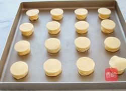 酥皮泡芙的做法图解15