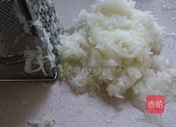 炸萝卜丝丸子的做法图解1