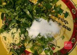 酸汤饺子的做法图解3