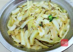 酸菜扣肉的做法图解8