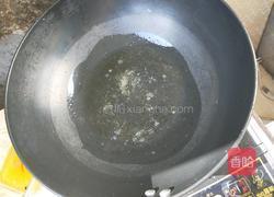 香菇扒油菜的做法图解5