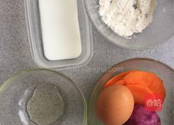 紫薯胡萝卜松糕的做法图解1