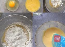 紫薯胡萝卜松糕的做法图解3