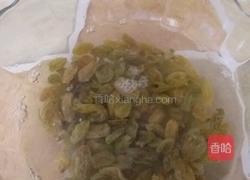 两发面葡萄干饽饽的做法图解3