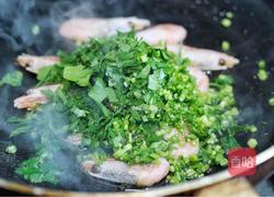 甜虾贝壳面的做法图解8