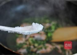 甜虾贝壳面的做法图解9