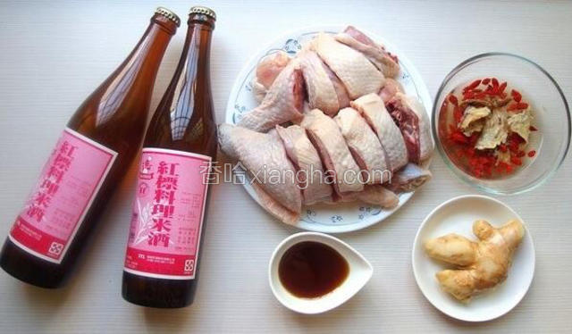 鸡翅鸡腿切适合大小，所有食材准备好备备用