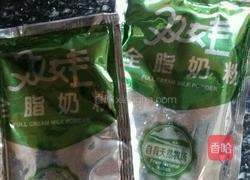 大白兔奶糖的做法图解3