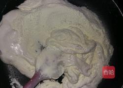 大白兔奶糖的做法图解6