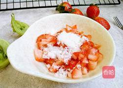 草莓奶酪派的做法图解4