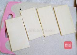 草莓奶酪派的做法图解8