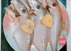 清蒸橡皮鱼的做法图解1