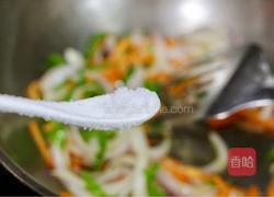 素炒丝的做法图解10