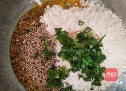 葱香炸排叉的做法图解1