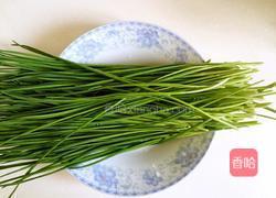 彩色水饺（猪肉蒜苗馅）的做法图解3