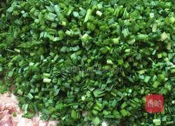 彩色水饺（猪肉蒜苗馅）的做法图解4