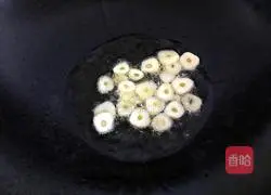 Illustration of how to make tofu 6