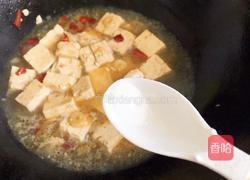 溜豆腐的做法图解10