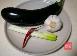 微波炉烤茄子的做法图解1