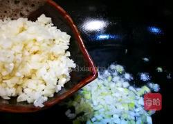 微波炉烤茄子的做法图解2